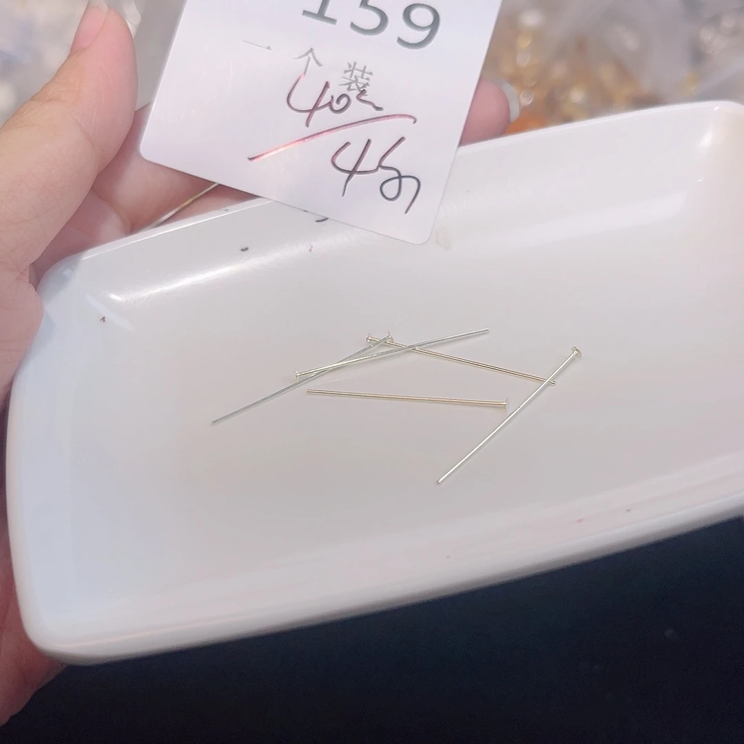 无925银159 。