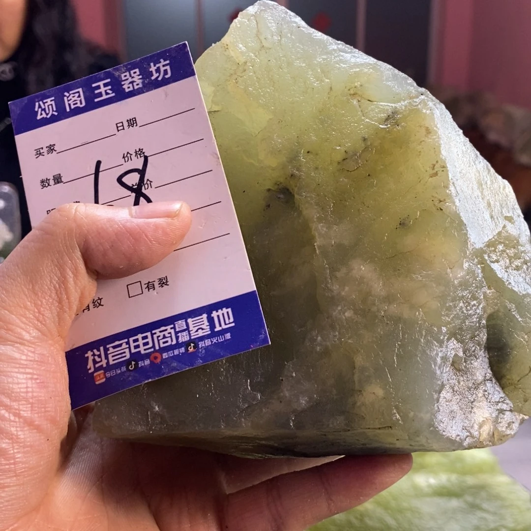蛇纹石玉未镶嵌岫玉原石蛇纹石玉