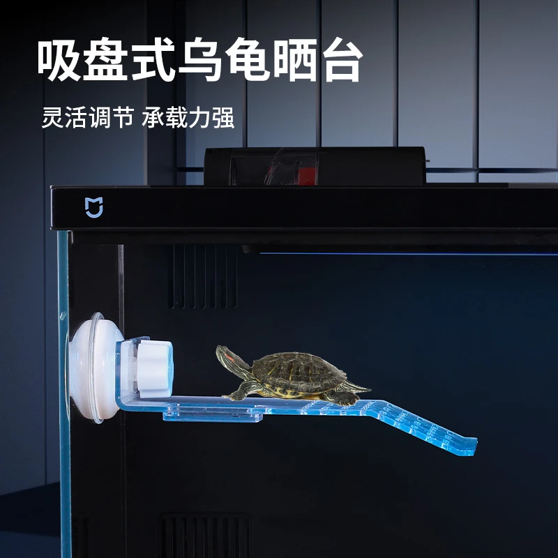 适用智能鱼缸乌龟晒台爬台爬坡亚克力吸盘高水位休息深水晒背浮台