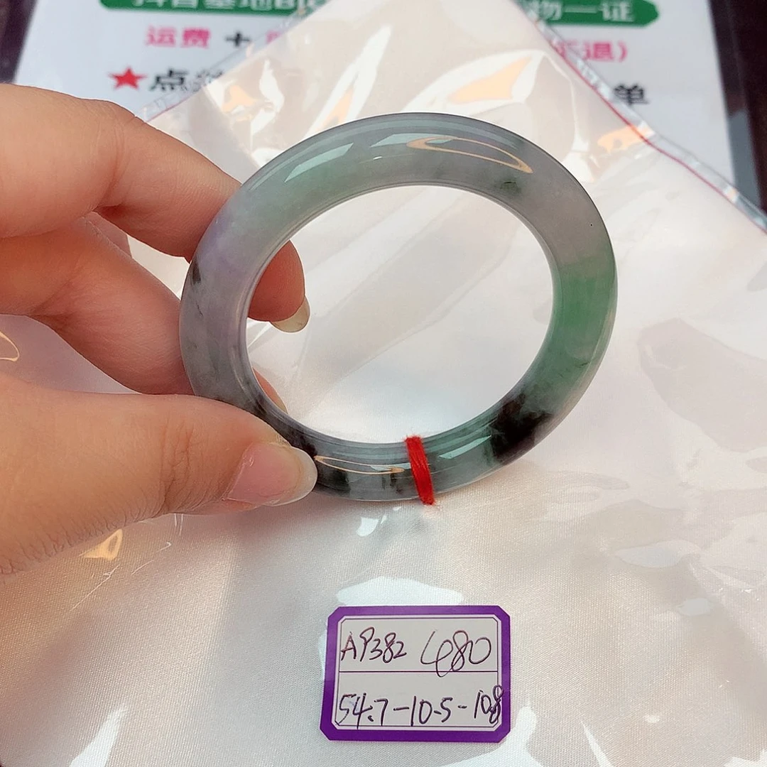 翡翠手镯未镶嵌缅甸翡翠