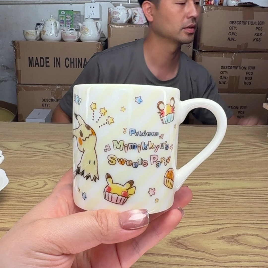 碟这个世界都是微瑕