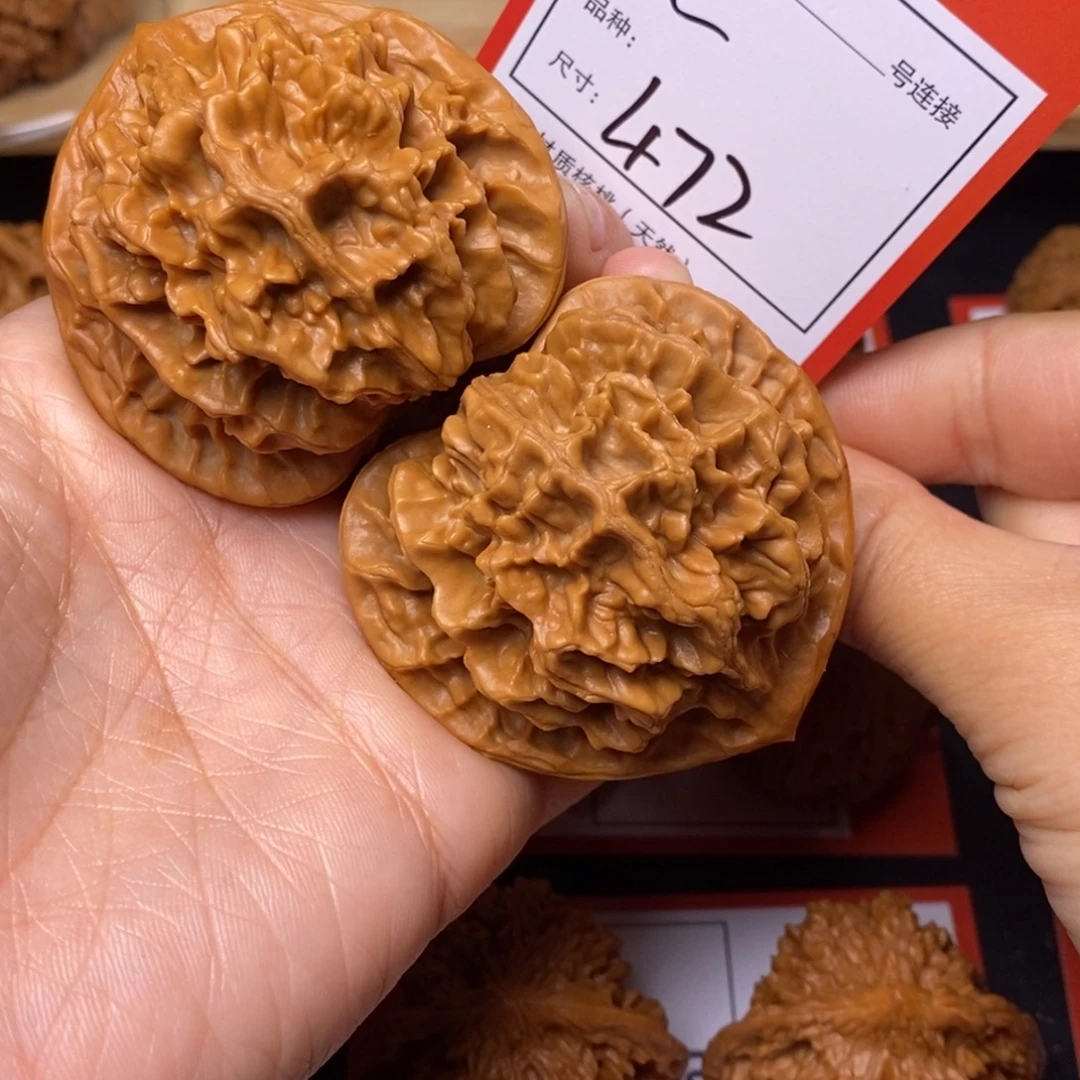 文玩核桃把件52龙鳞纹472号