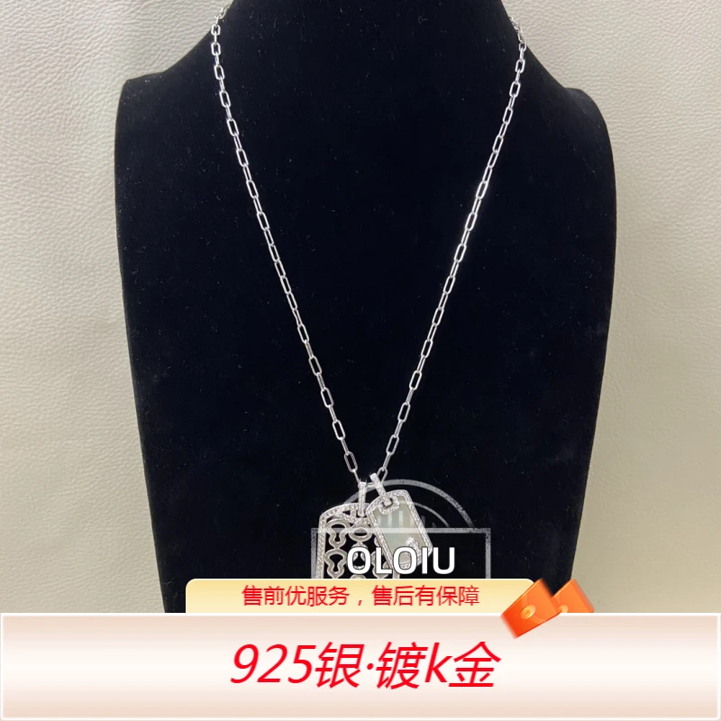 坠链均925银 简约 经典 麒 双无事牌项链