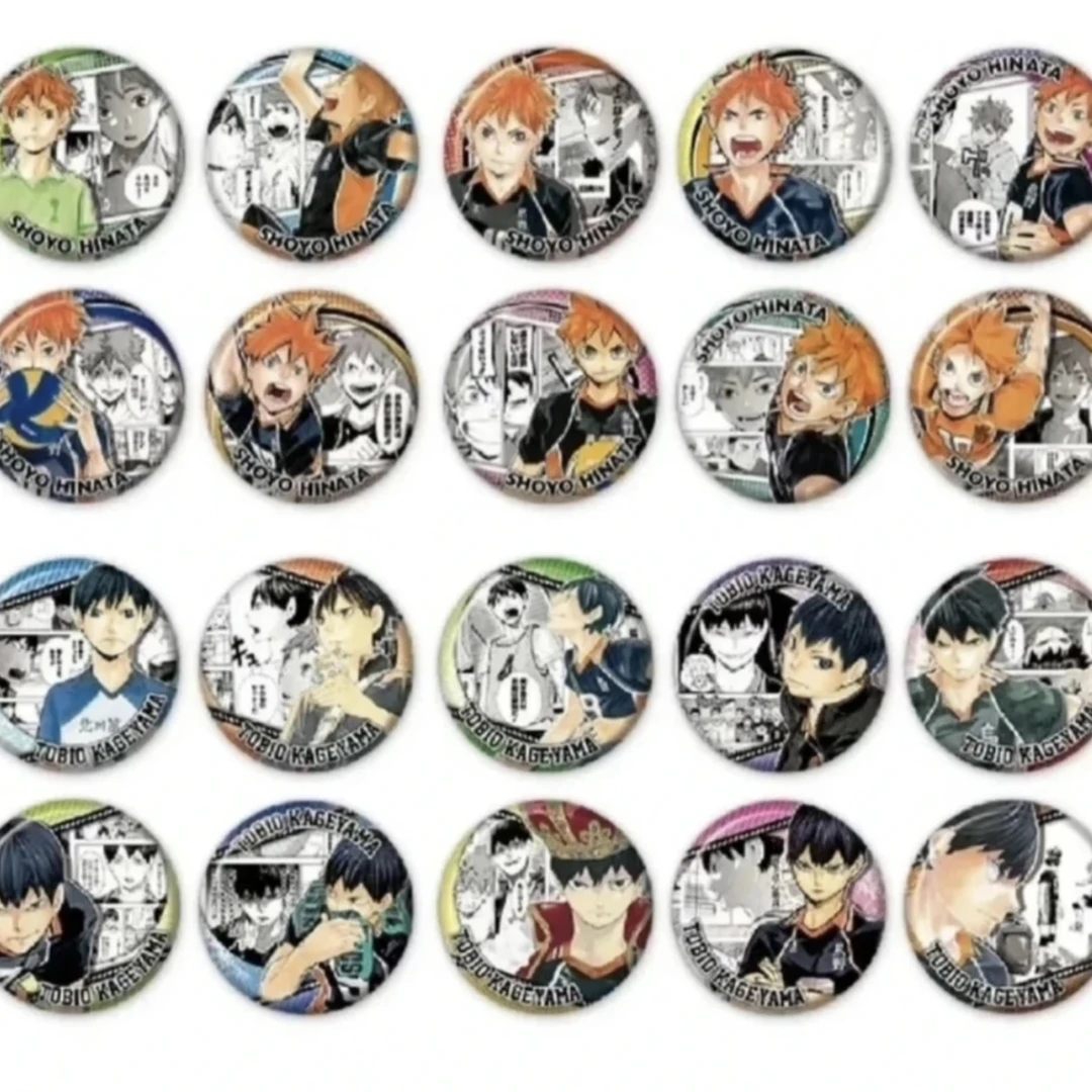 【排球少年】日向、影山个人池 散池