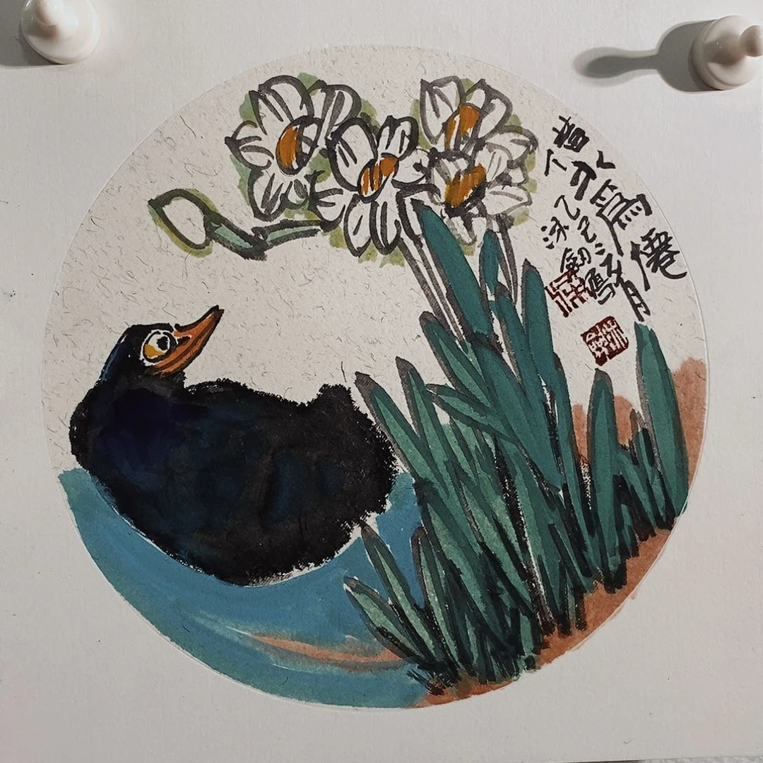 国画书画作品多次参加全国书画大展赛