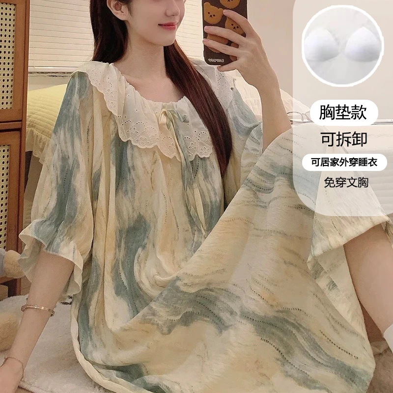 【星】睡裙女夏天短袖带胸垫夏季甜美可爱过膝睡衣宽松家居服2032