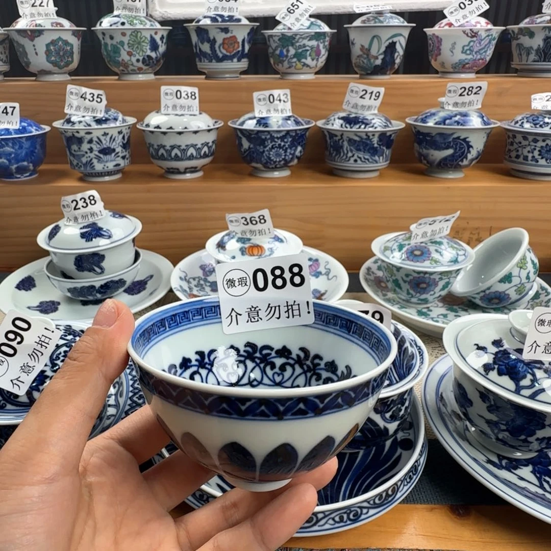 热***傅微瑕景德镇陶瓷厂