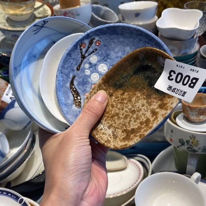 小***女哈哈哈哈哈哈哈哈哈哈哈哈哈