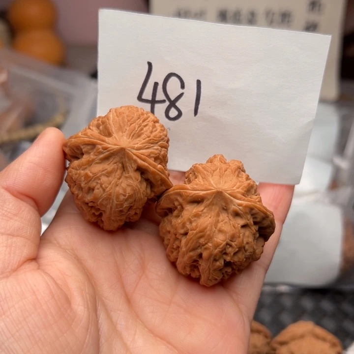 核桃395尺寸平谷凹底