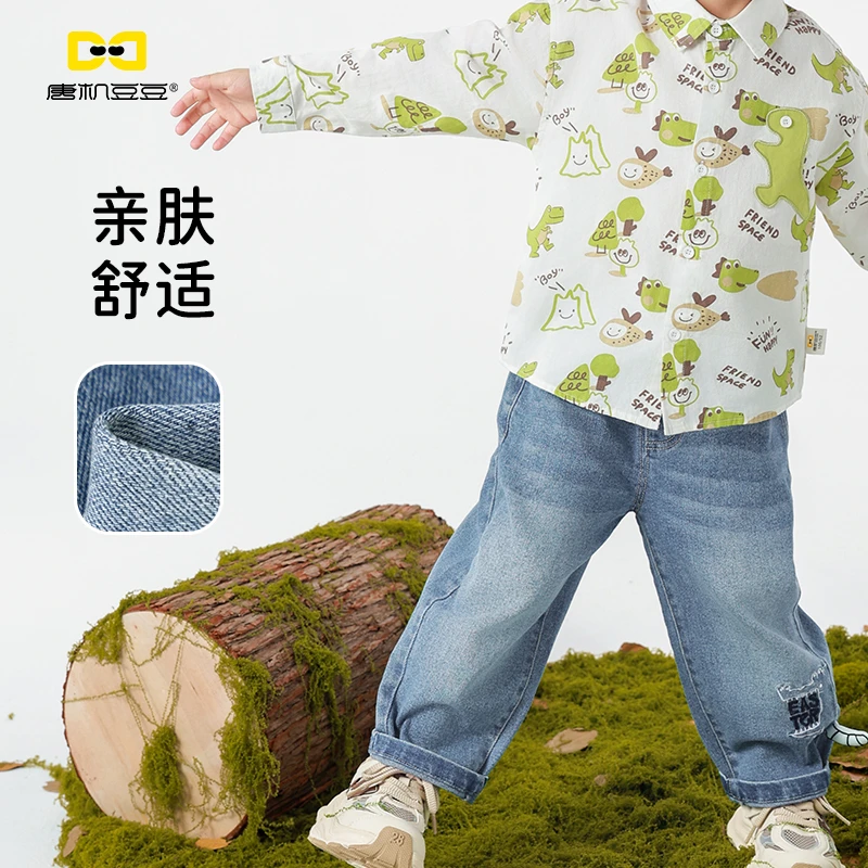 唐机豆豆商场同款2025秋季新款男童长裤休闲牛仔裤直筒裤宝宝宽松