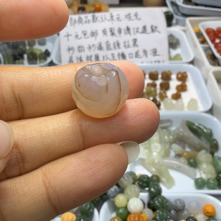 未镶嵌和田玉珠宝半成品