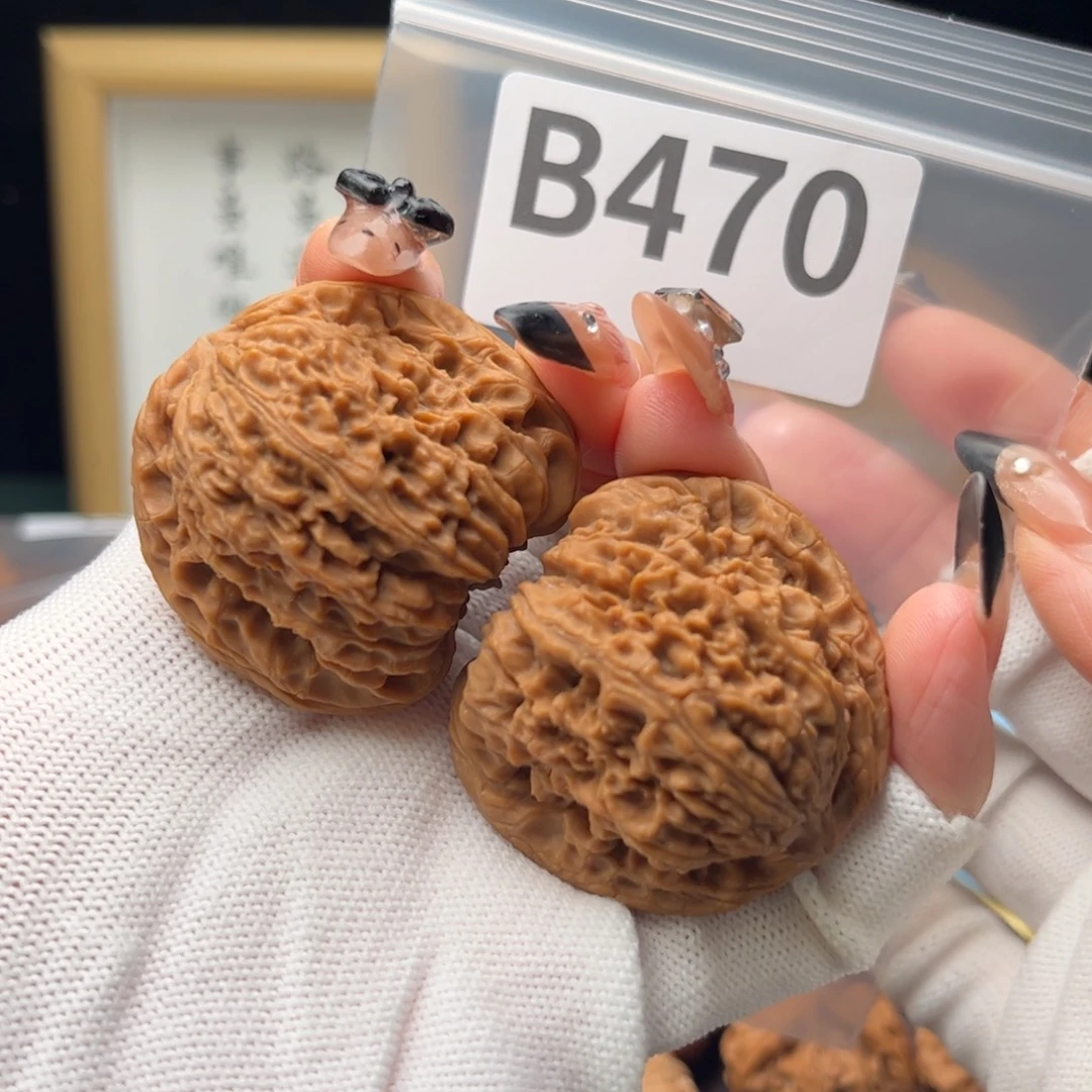 把件文玩核桃42南疆石b470