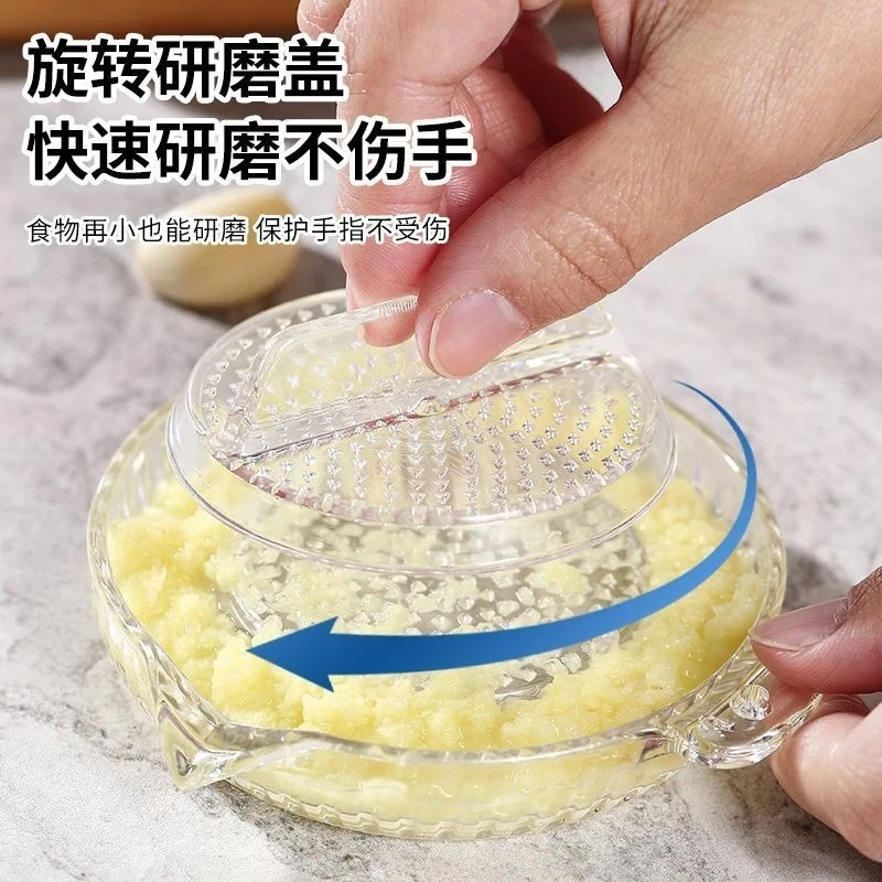 多功能蒜泥碗姜泥蒜研磨碗刮蒜厨房撞奶研磨器生姜磨姜泥磨蒜泥器
