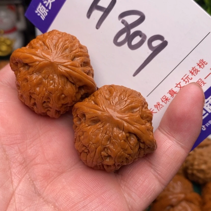 【闪购商品】文玩核桃把件贝*士边34铁锤妹妹