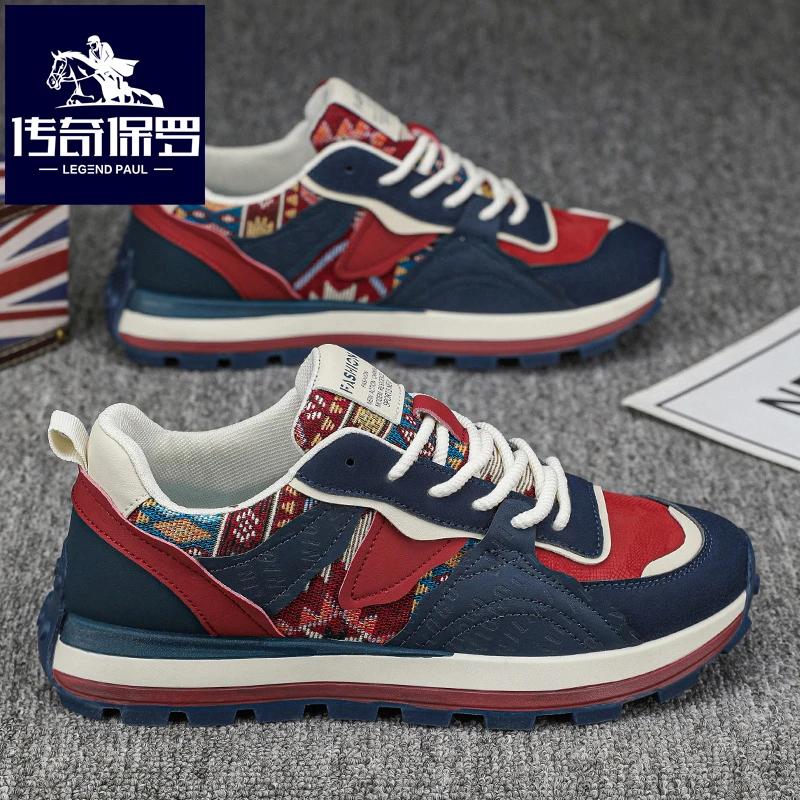 传奇保罗2025春季新款男士阿甘潮流休闲运动时尚百搭厚底潮鞋增高