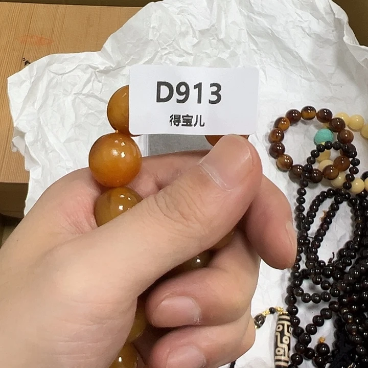 B瓷片工艺赏玩器物下单即认可多样性发其一