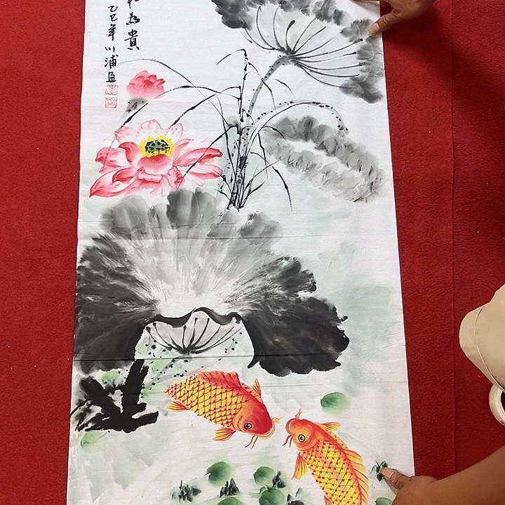 国画国画的艺术与艺术结合起来