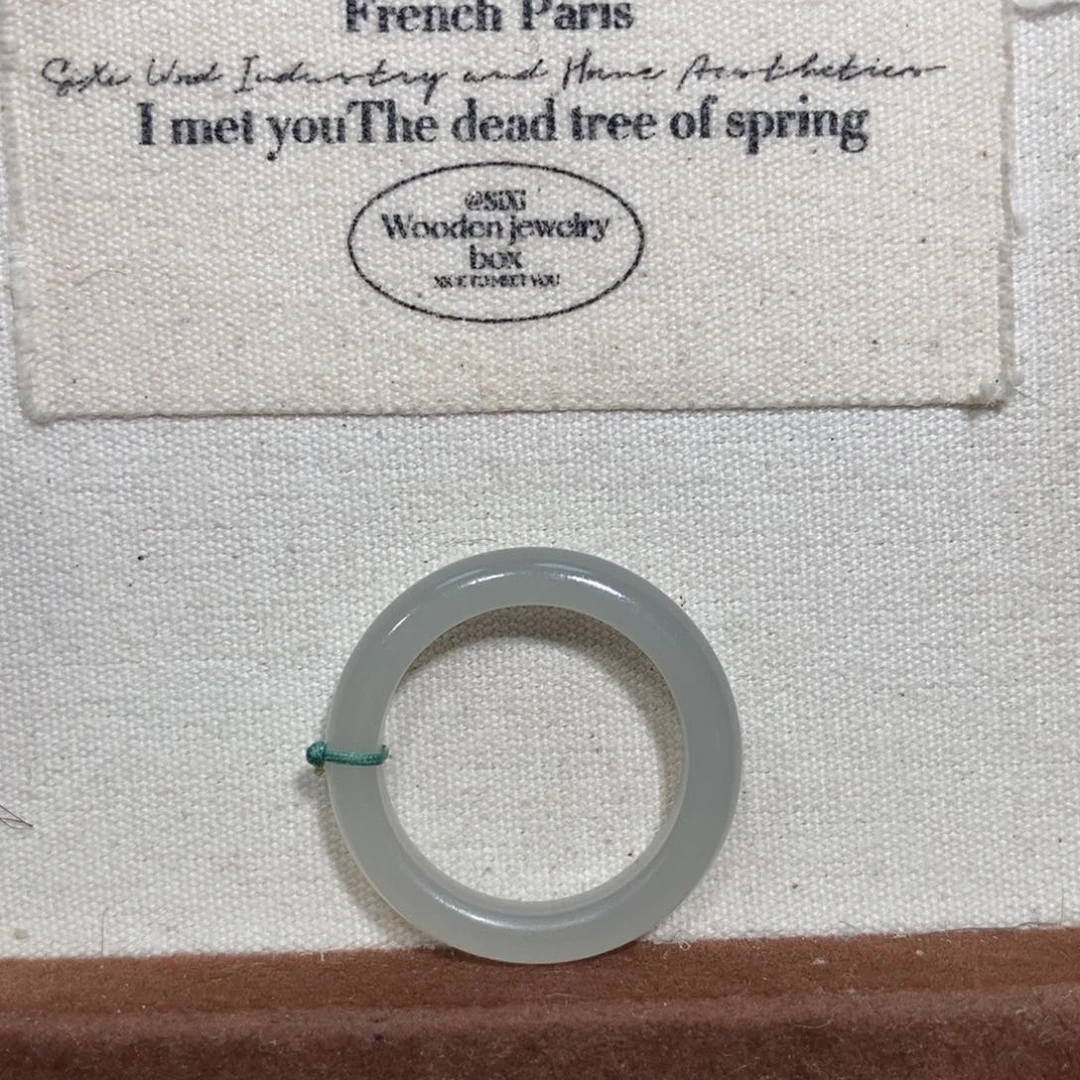 和田玉（糖玉）戒指未镶嵌