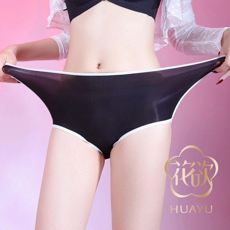 新款油亮无缝大码平角内裤高弹丝滑透明性感男女情侣同款马油内裤