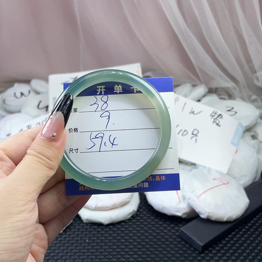 玛瑙/玉髓未镶嵌手镯38