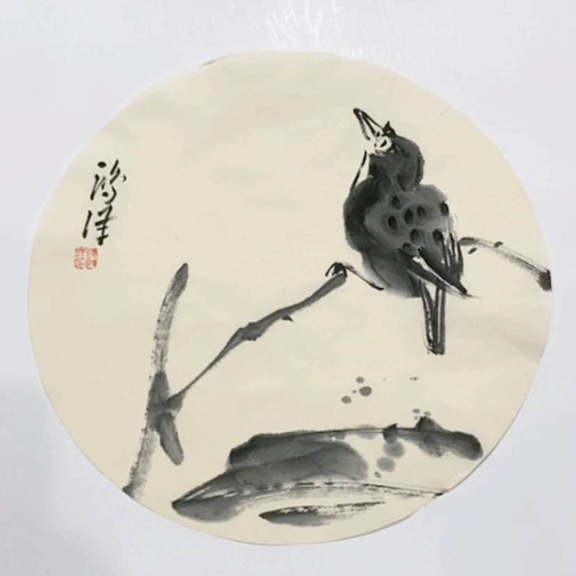 【闪购商品】一二三四五六七八九