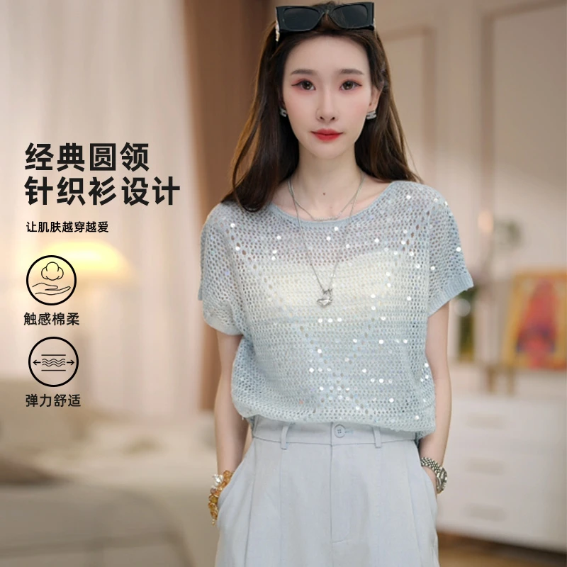 【年中福利】马克华菲女装夏季欧若风气质短袖上衣 F52004A743