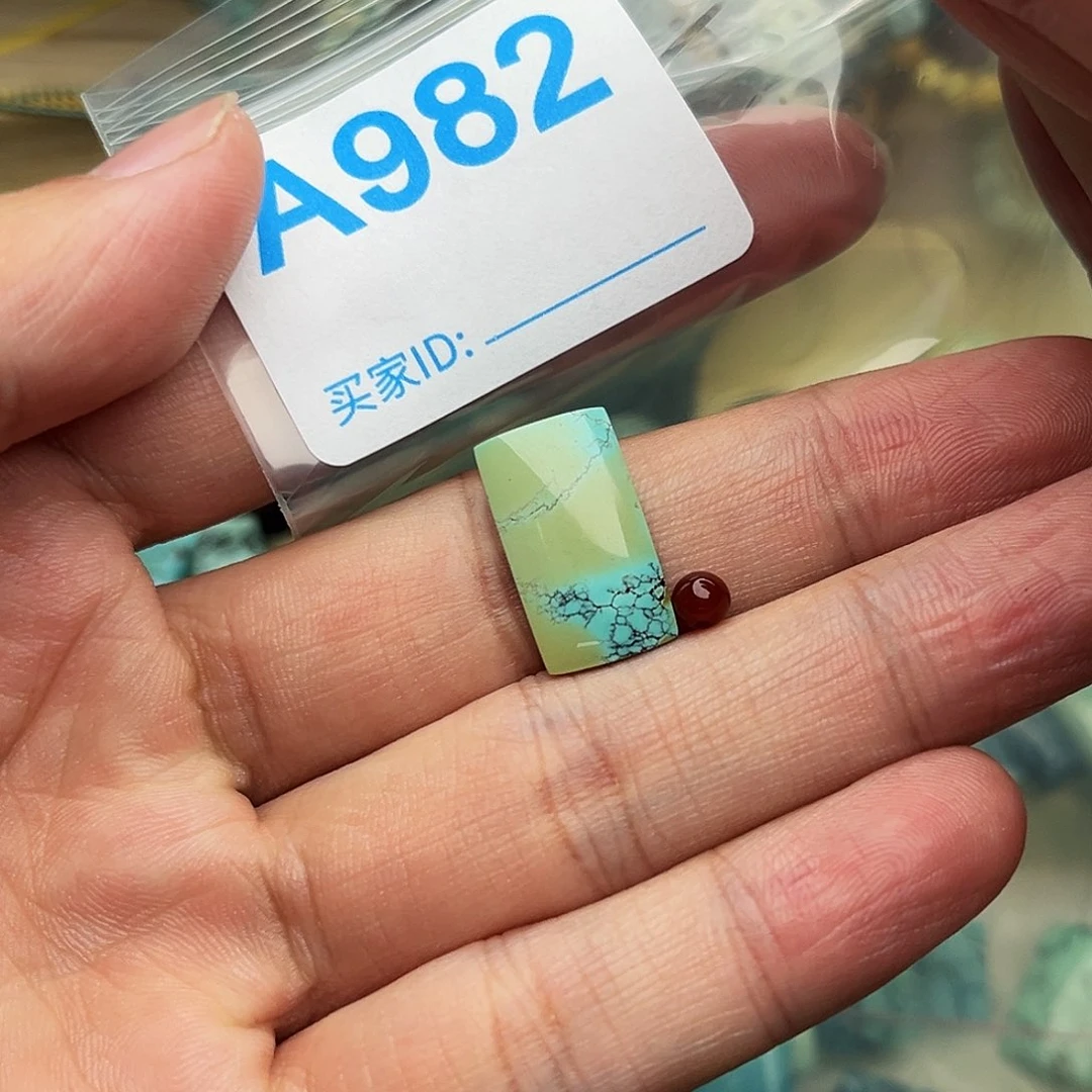 南红玛瑙配饰未镶嵌配饰