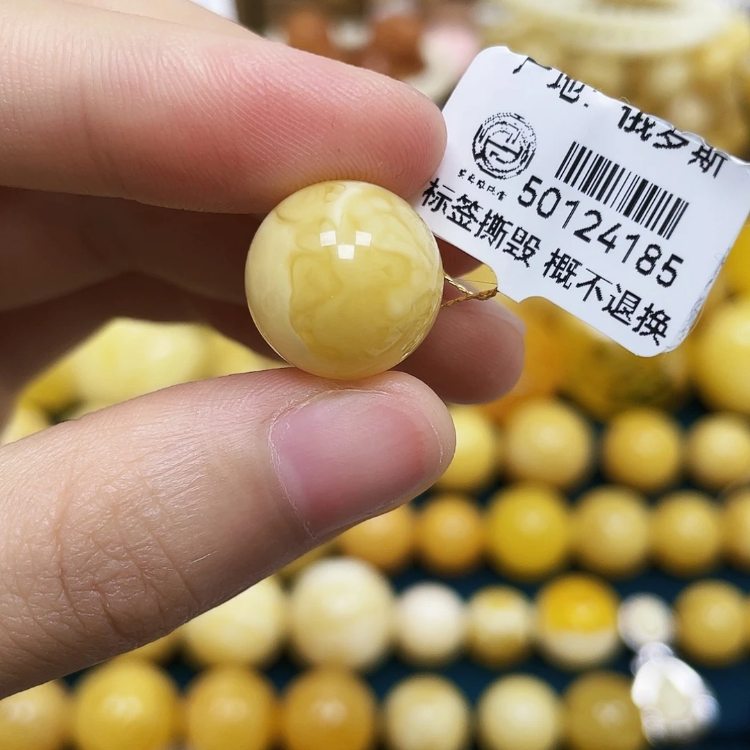 琥珀未镶嵌裸石15.0mm.瑕