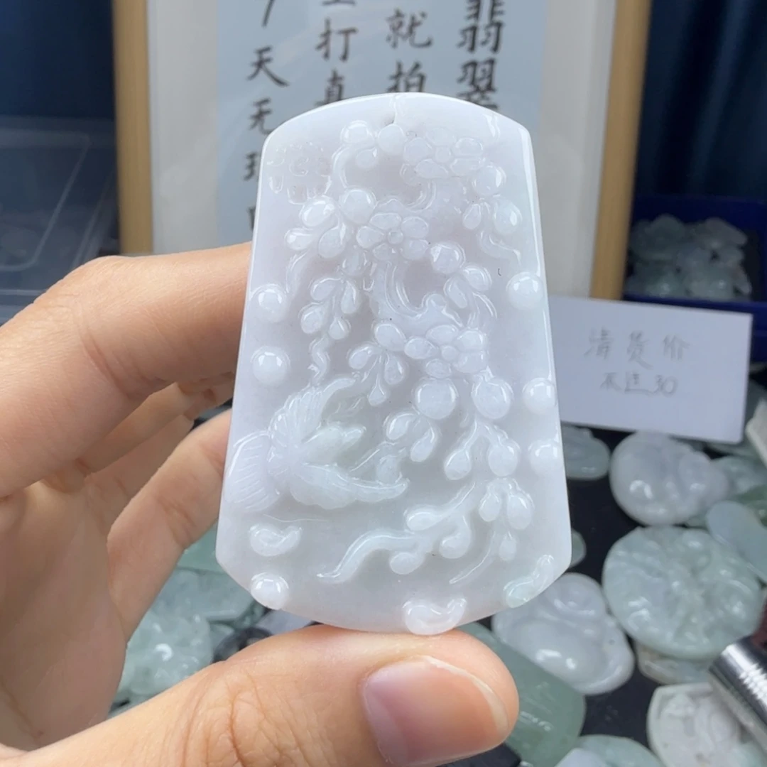 颈饰未镶嵌翡翠翡翠