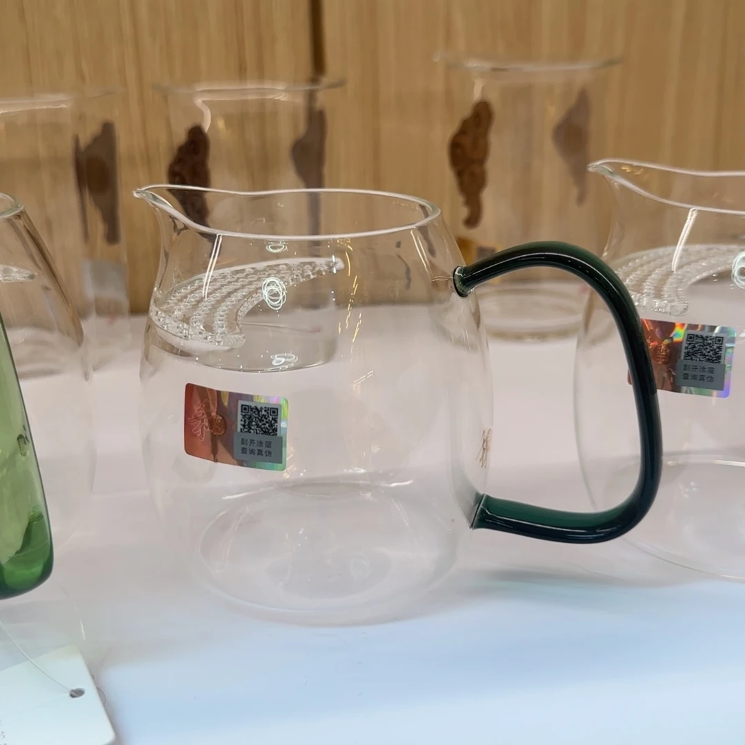 李***熙禾器泰然月牙款公道杯墨绿色