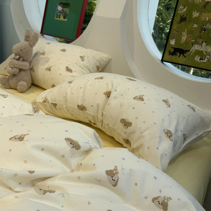 易安阁可爱双层纱快乐泡芙狗狗纯棉四件套1.5m1.8米全棉柔软母婴