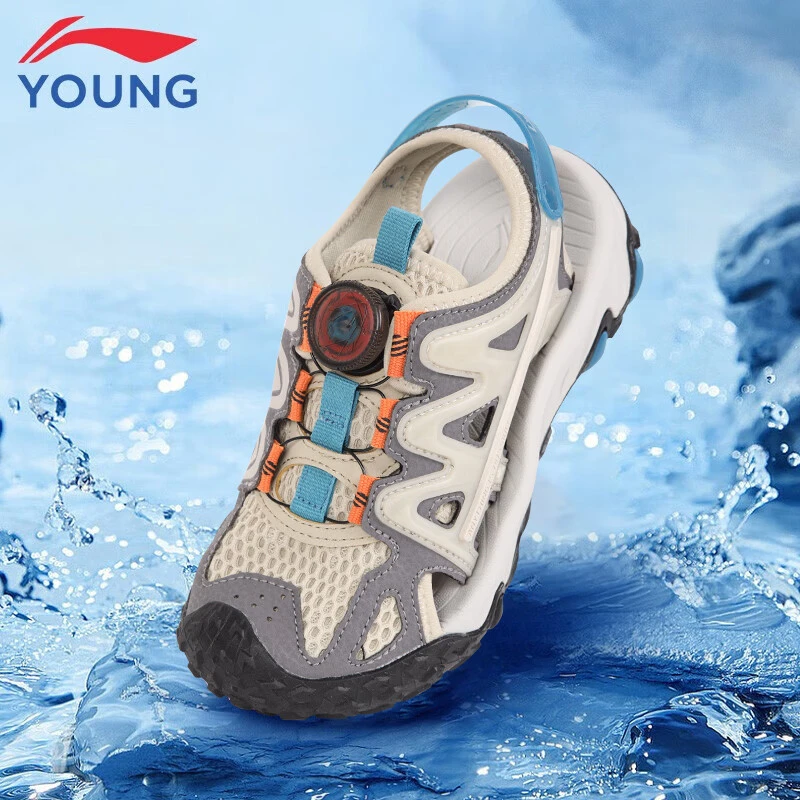 李宁童鞋儿童凉鞋男女大童夏季新款迷彩包头软底沙滩鞋透气凉鞋