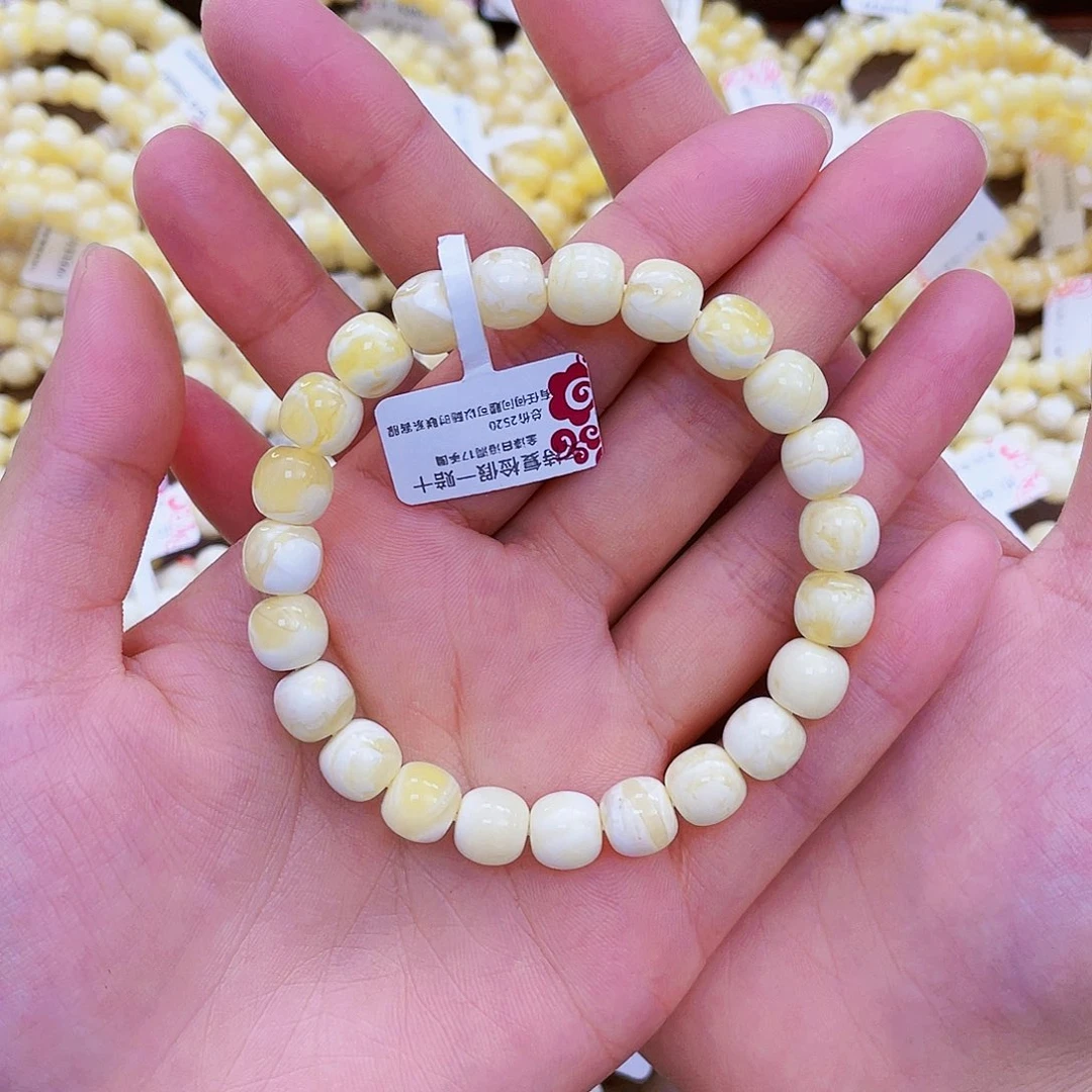 未镶嵌吊坠(赠链)琥珀9mm微瑕