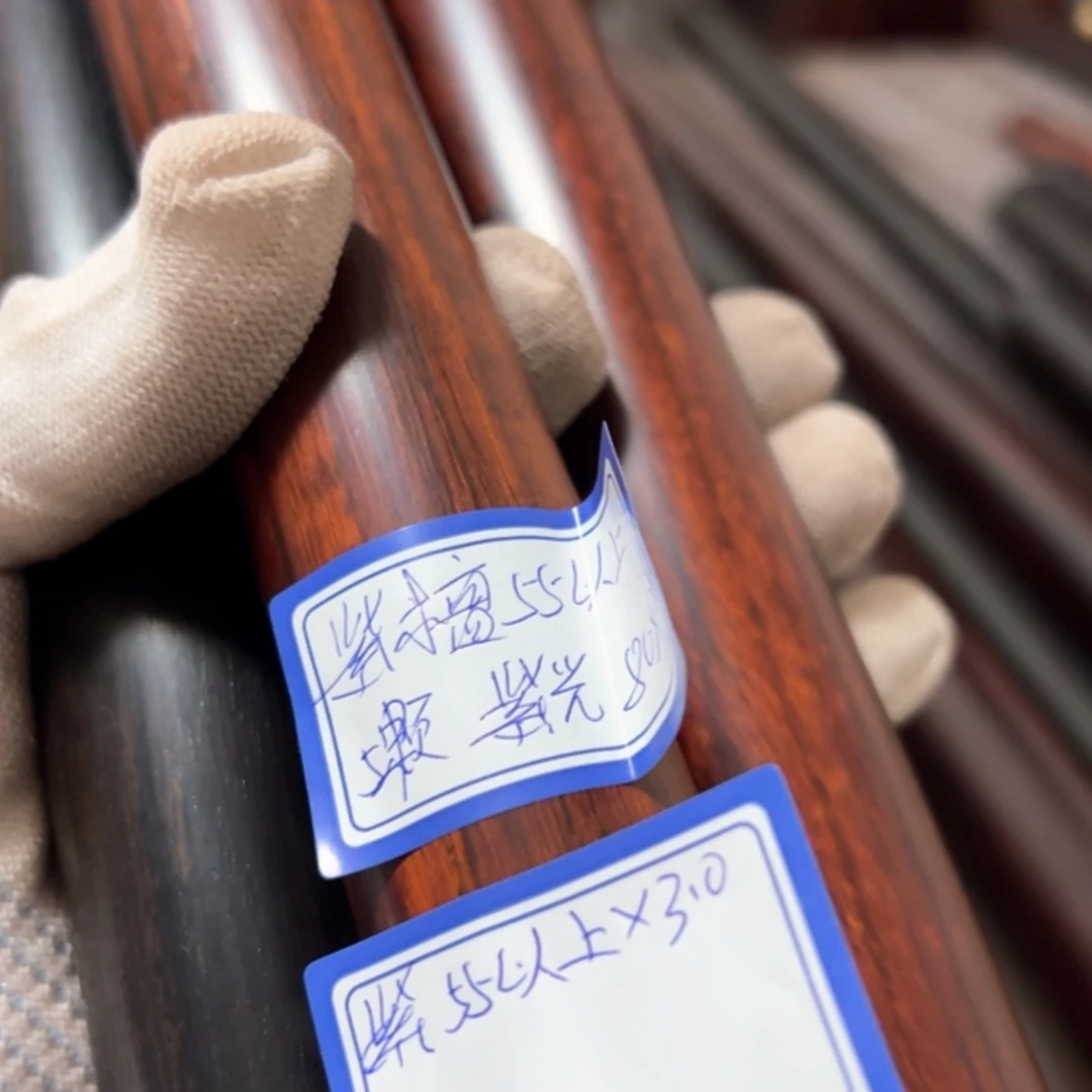 【闪购商品】张****厂紫檀木300元