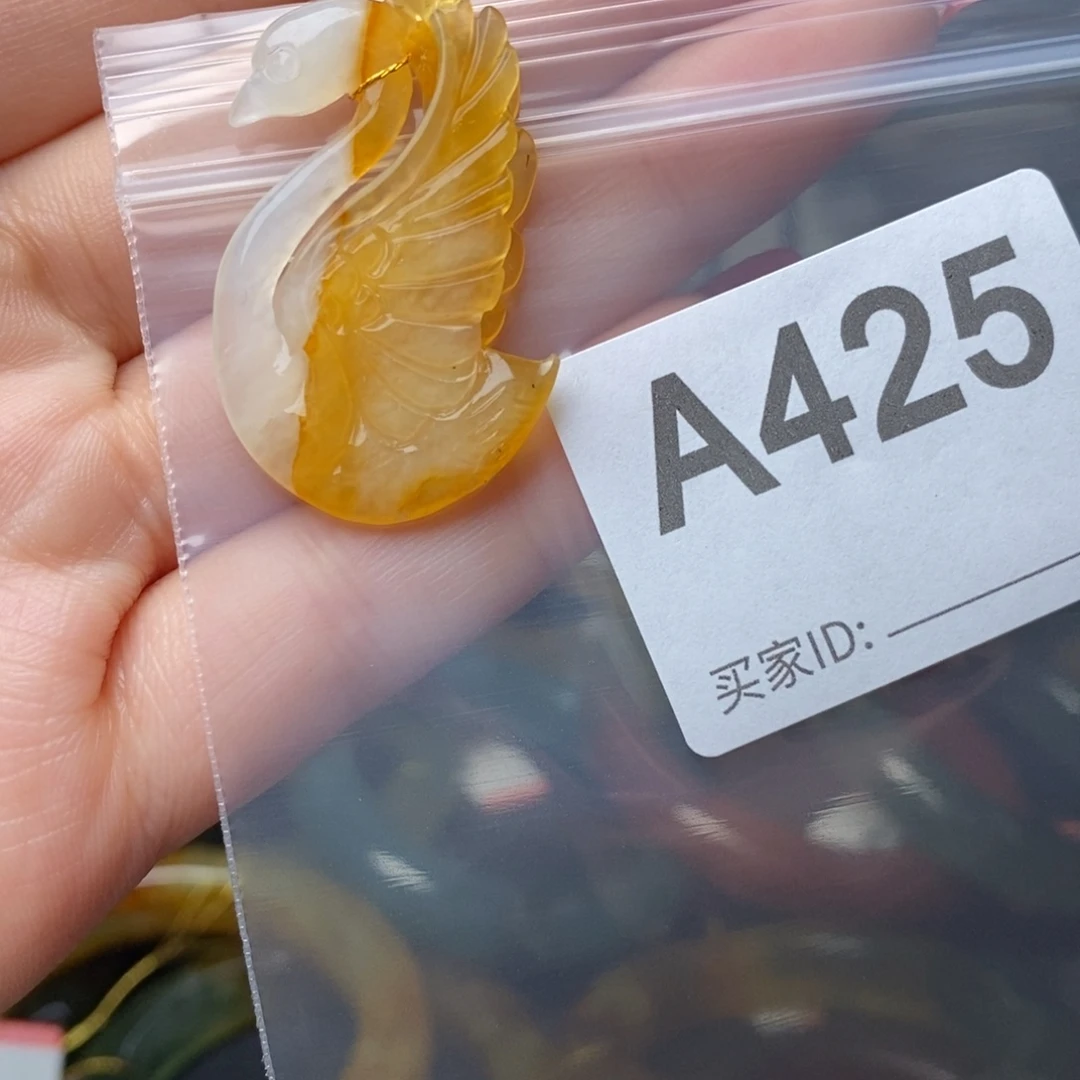 蛇纹石玉未镶嵌纯天然岫玉