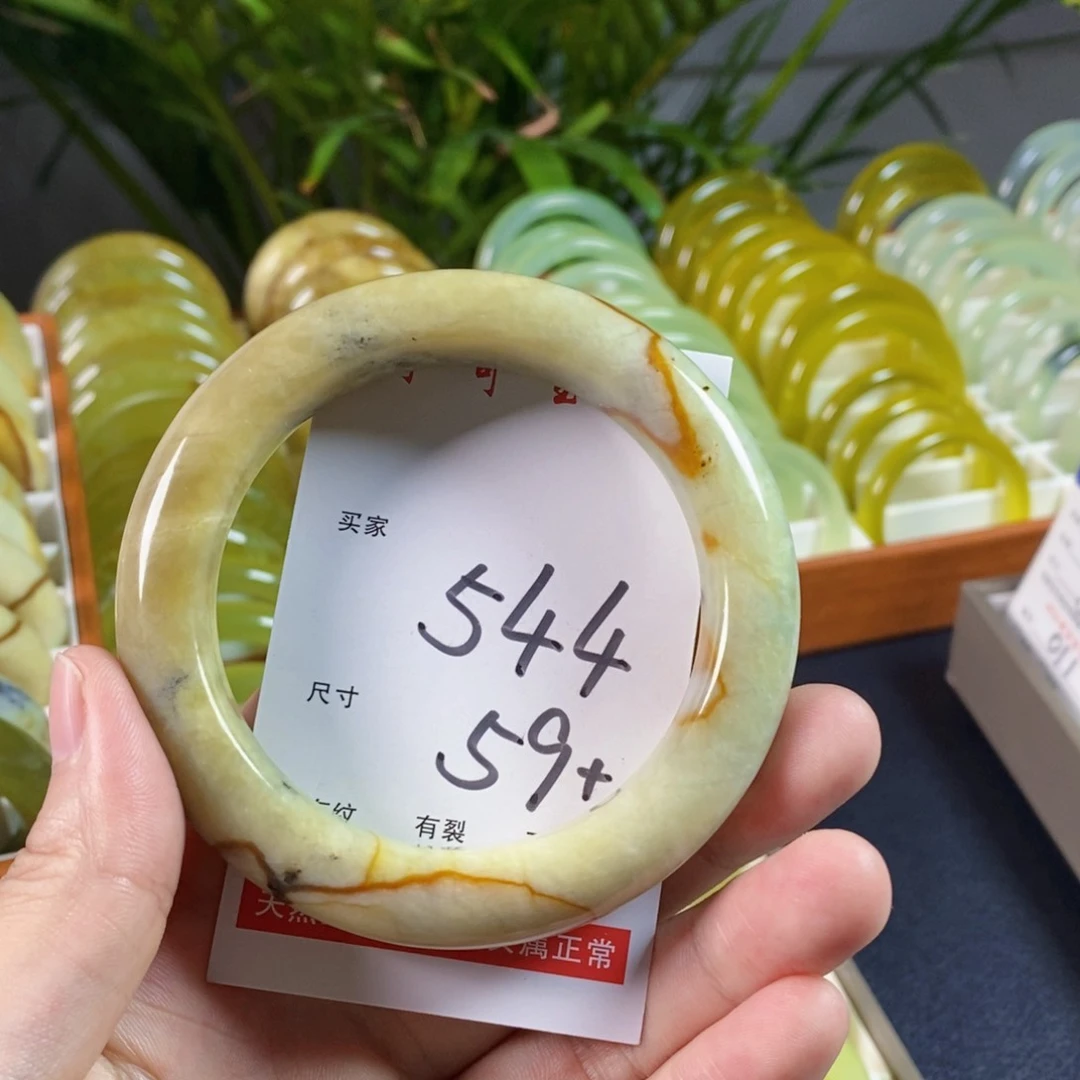 蛇纹石玉合金手镯