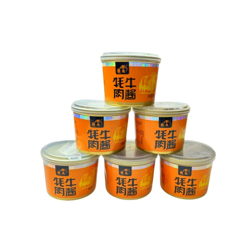 循化清真特产牦牛肉酱180g*3罐 香辣拌饭酱