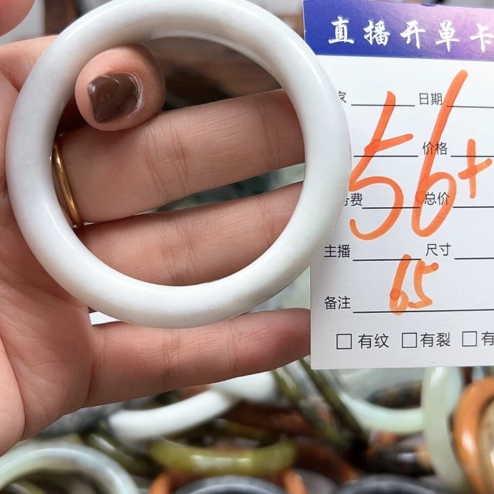 合金蛇纹石玉手镯