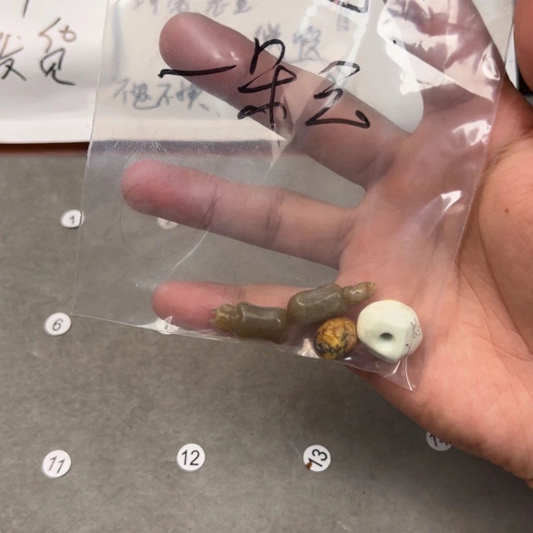 好***云岫岩河磨玉（透闪石质玉）未镶嵌颈饰