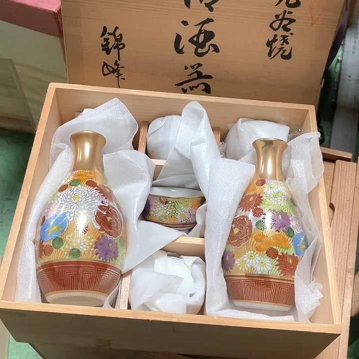瓷片034 一人直播，看品直播间说序号