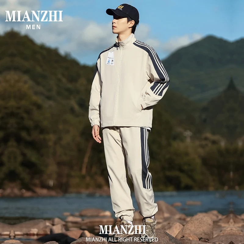 棉致男士春秋套装上衣立领夹克外套宽松潮流时尚百搭束脚休闲长裤