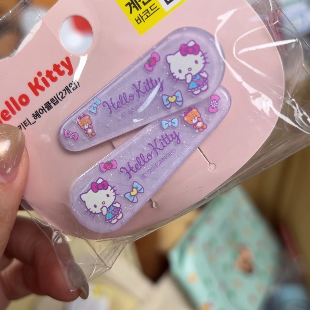 仔桃瓷器仔桃杂货58包邮