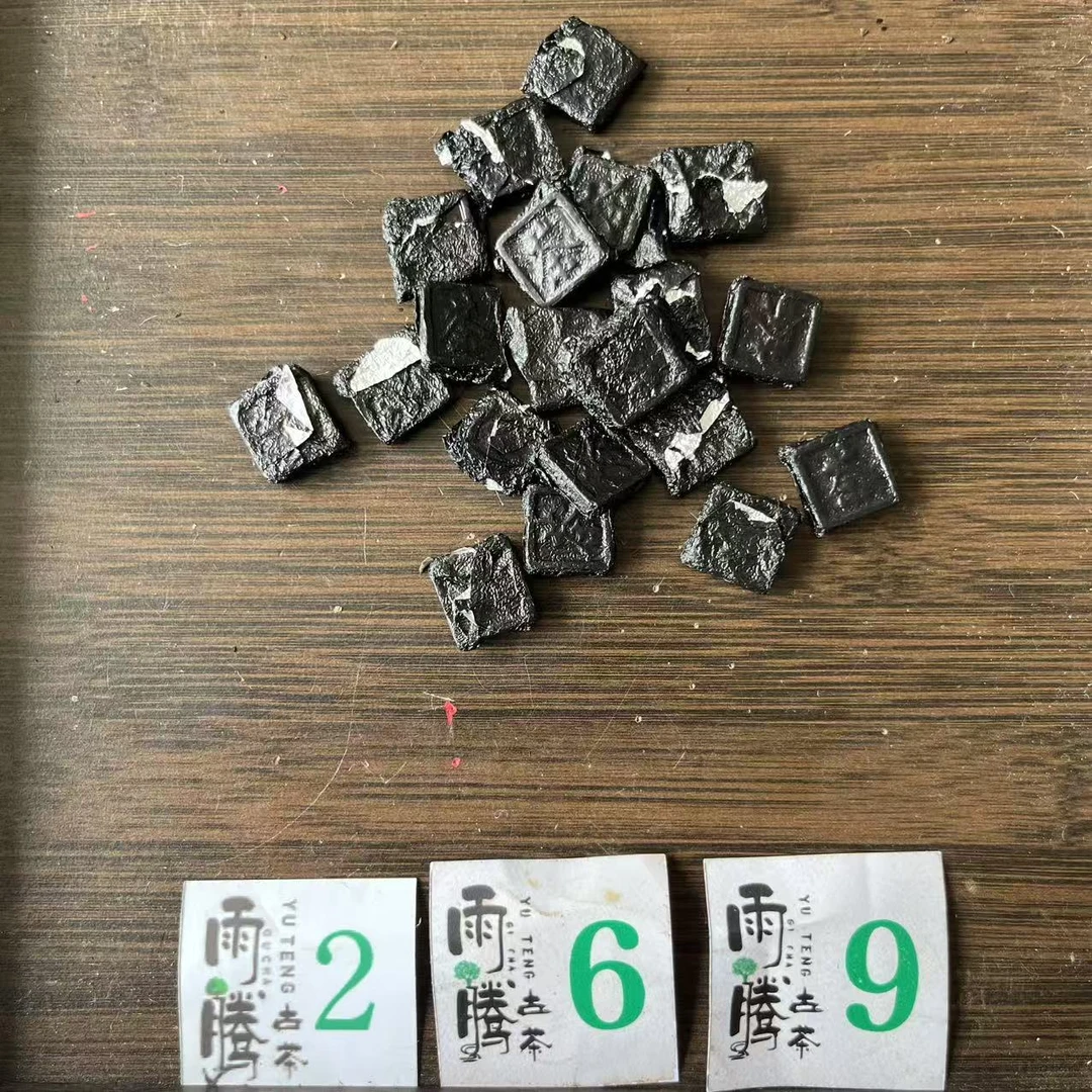 雨腾古茶 入道X果"Z强X”万N灵X仙G茶膏100g/袋生茶膏（4月16）