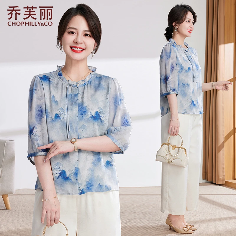 新中式妈妈夏装洋气雪纺小衫套装2025新款中老年女士夏季短袖T恤