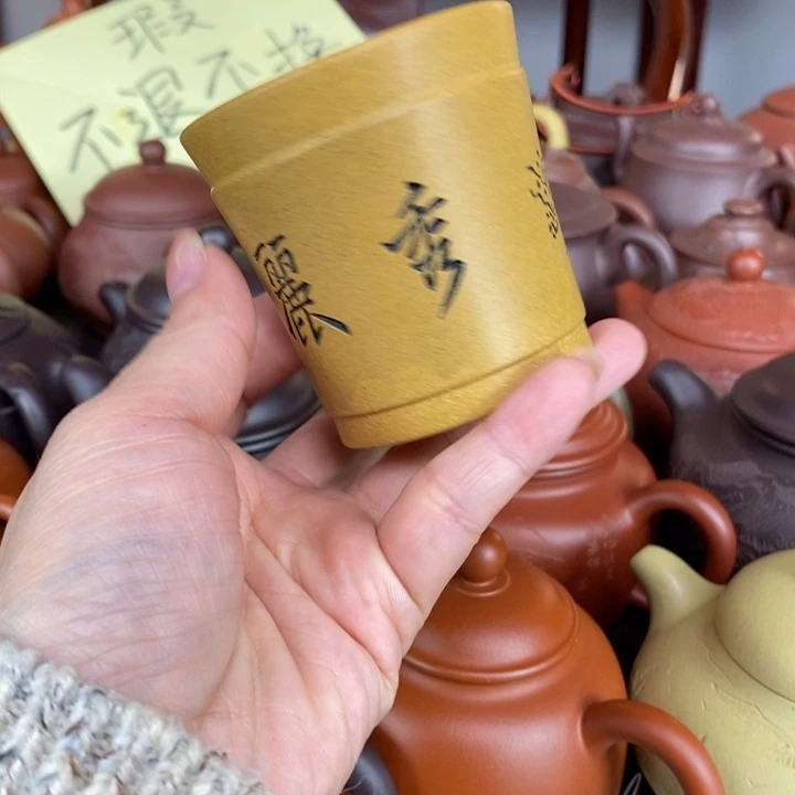 紫砂茶壶宜兴紫砂工艺作品