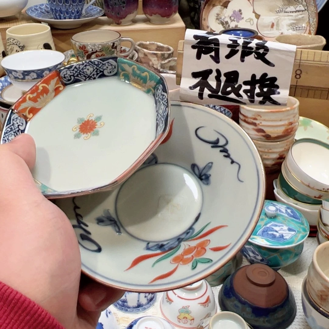 紫砂茶碗感谢你的