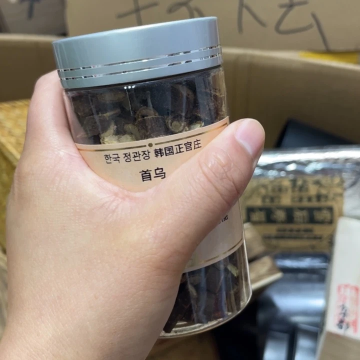 1。。。。。。。。。。。。。。。。。。。