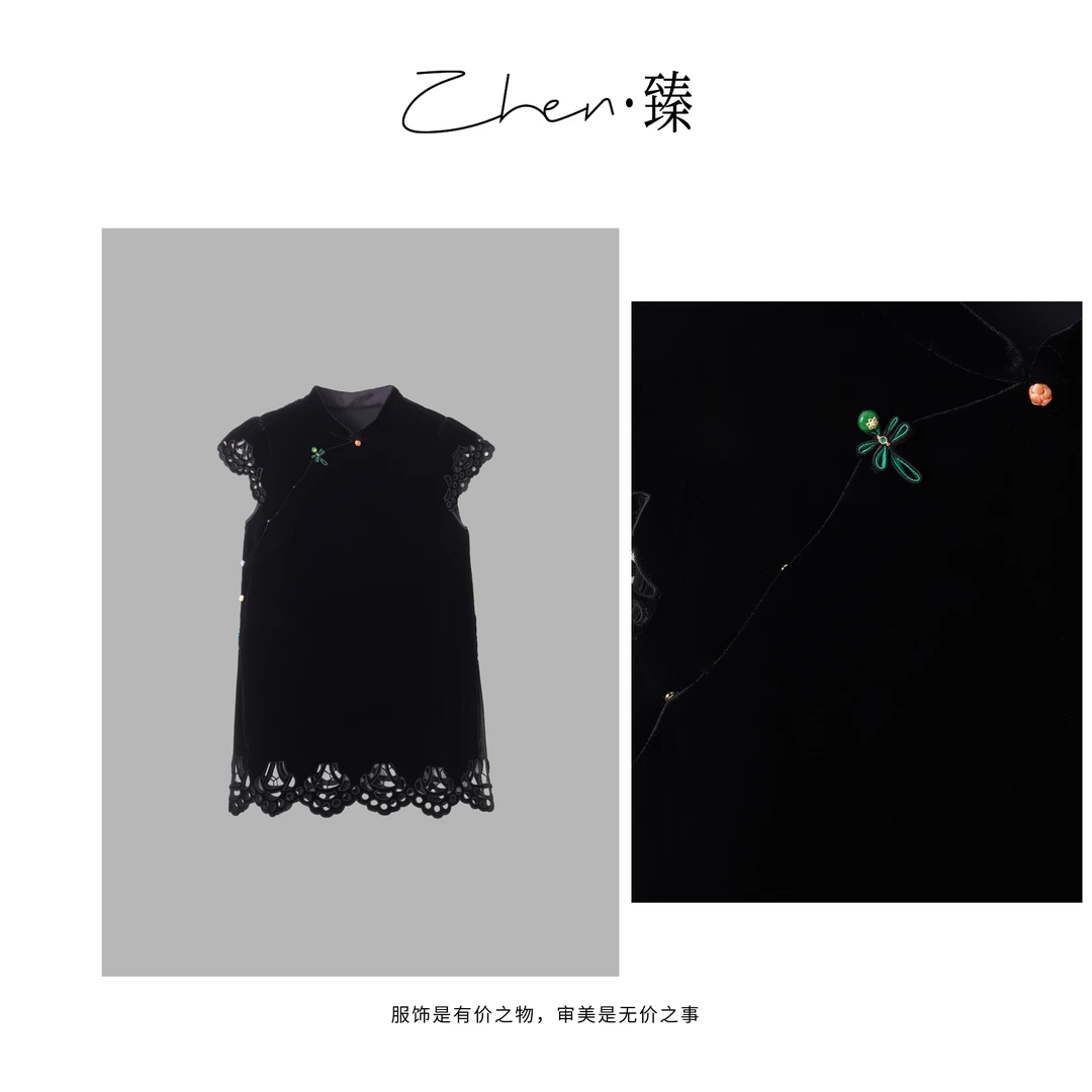 ZHEN.臻 复古中式斜襟镂空镂空设计感真丝丝绒短袖衬衫SY8241Z