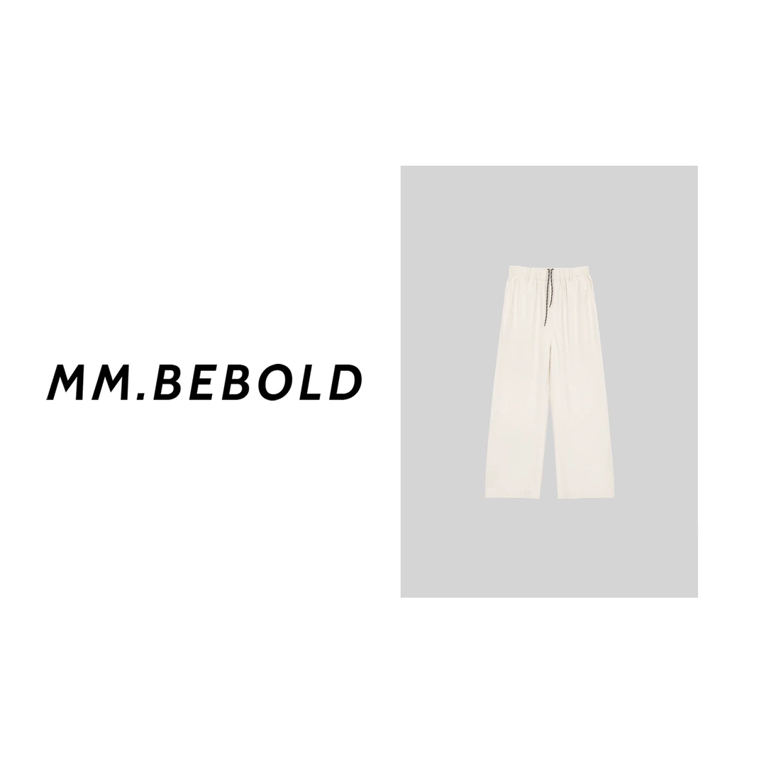 【蓓蓓精选】纯然 复古松紧腰直筒裤XS25109-1