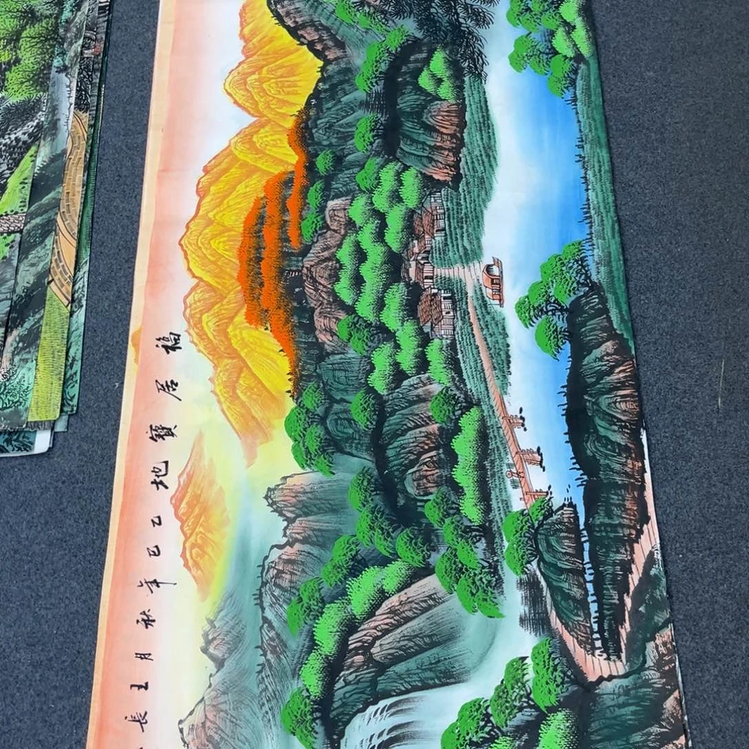 国画明月的直播间8